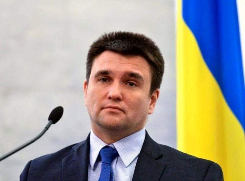 Глава украинского МИД предложил лишить Россию права вето