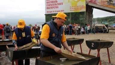 Губернатор Колымы: "Формат проведения соревнования - это дань уважения первопроходцам Колымы, отважным геологам"