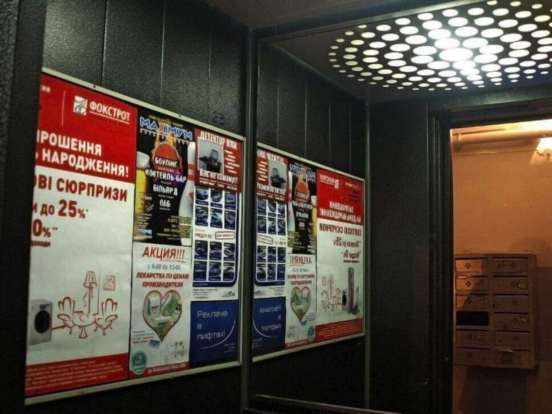 Реклама в лифтах экономно и надежно