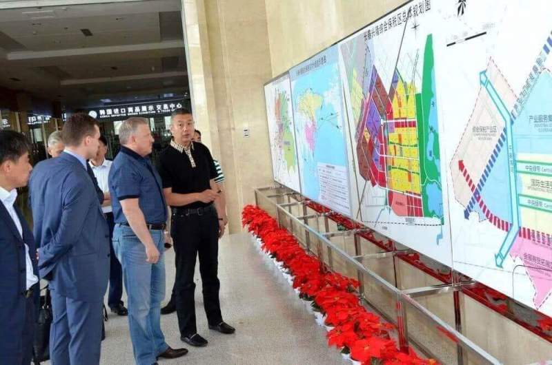 Компания «Аркаим» станет резидентом бондовой зоны в провинции Цзилинь