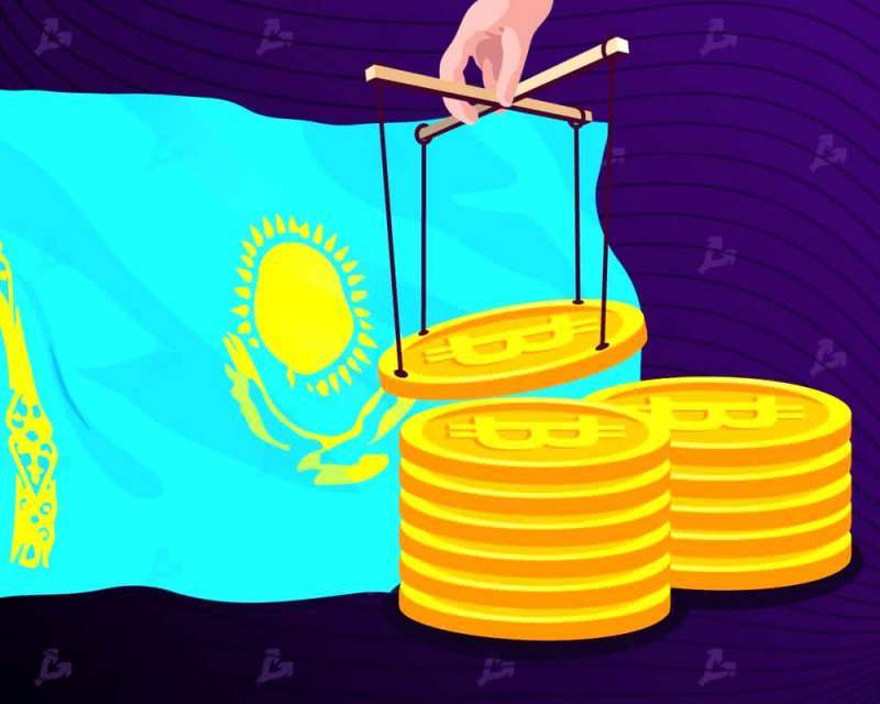 В Казахстане легализуют операции с криптовалютой