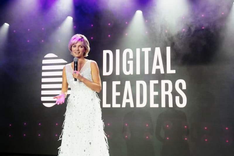 Премия Digital Leaders впервые выявила лучшие проекты в сфере цифровизации