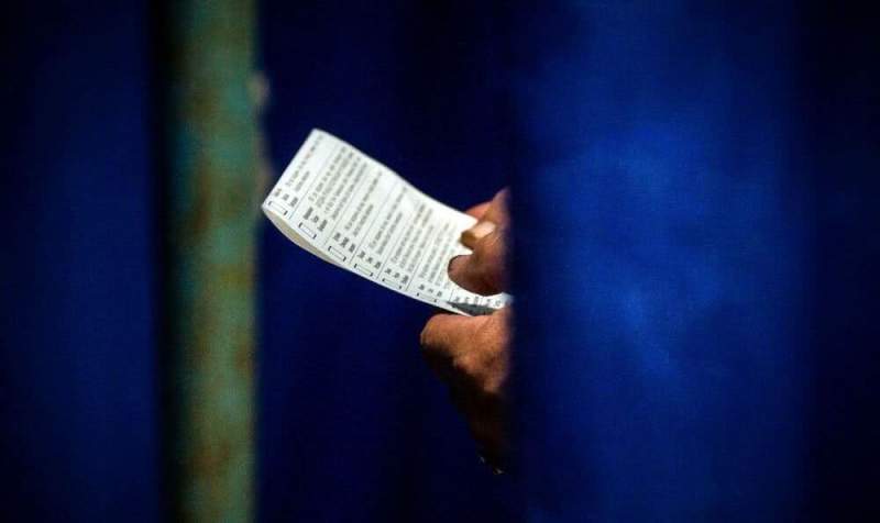 Украина выступает против проведения выборов в Крыму 10 сентября