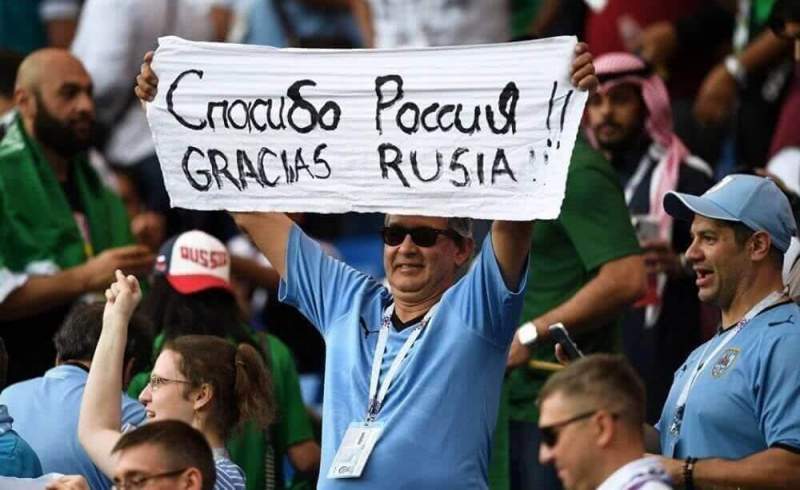 После футбольного чемпионата немцы признали, что «русские тоже люди»