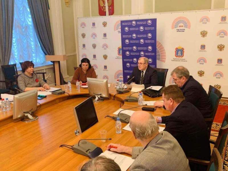 В Общественной палате Тамбовской области обсудили послание Президента России Владимира Путина