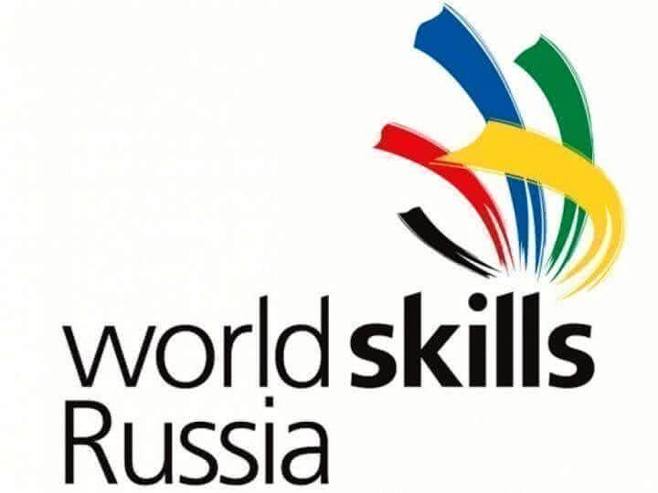 Мастера из Хабаровского края выступят в финале III Национального Чемпионата WorldSkills Russia
