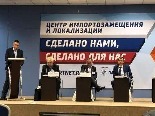 Государственная жилищная инспекция Санкт-Петербурга приняла участие в Межрегиональной конференции по безопасности лифтового оборудования
