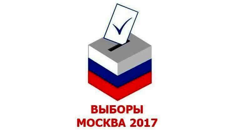 Роман Устинов выдвинут политической партией РОС на выборы 2017
