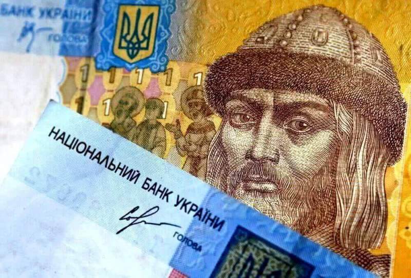 Украине предрекли экономический дефолт 