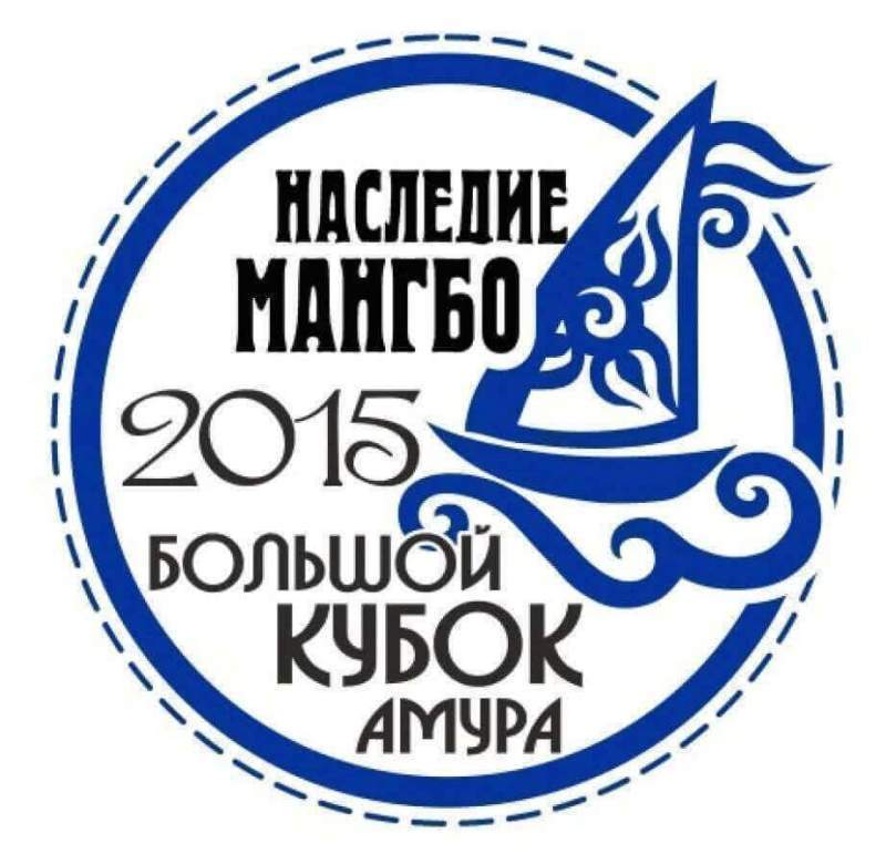 В Хабаровском крае пройдет парусный фестиваль «Наследие Мангбо»