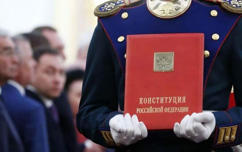 Голосование за поправки в Конституцию определит путь развития России