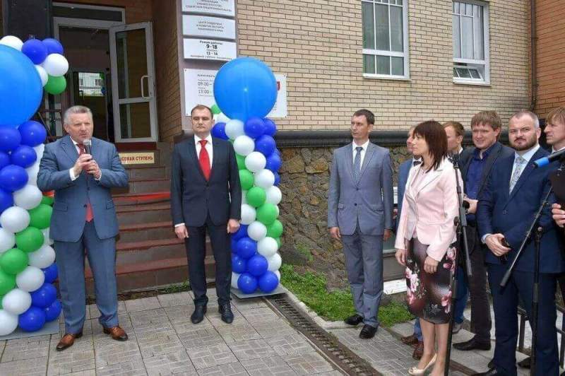 Краевой центр поддержки предпринимательства открыт в Хабаровске