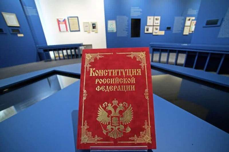 Андрей Клишас сообщил о сроках обсуждения поправок в Конституцию РФ