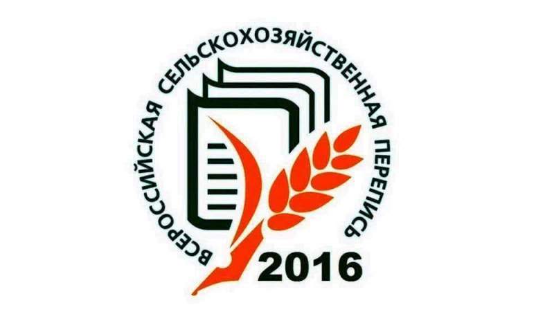15 сентября на Таймыре стартует Всероссийская сельскохозяйственная перепись-2016