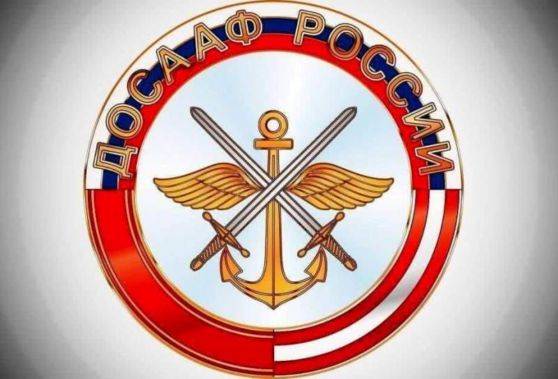 В Хабаровске отметят 85-летие аэроклуба ДОСААФ