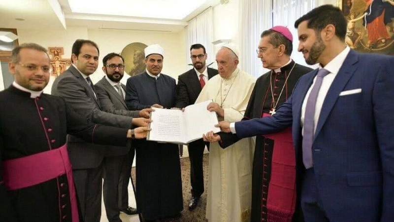 Собрание Высшего комитета человеческого братства провел Римский папа  