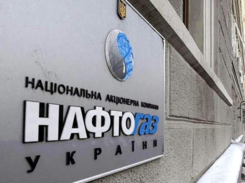 Украина инициирует очередные встречи по транзитному газу