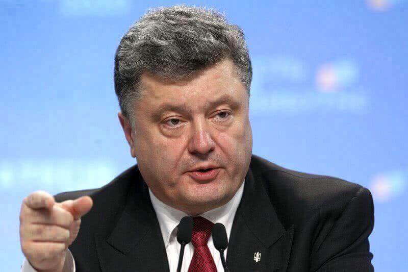 На Украинском форуме Порошенко выступит под особой защитой