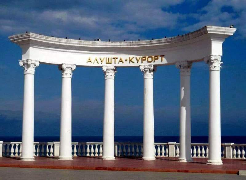 Алушта: преимущества крымского курорта