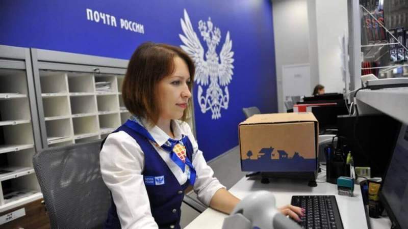 Отделения почтовой связи открыли в торговых центрах Хабаровска 