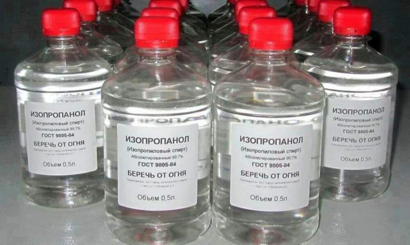 Основные свойства и сферы применения изопропилового спирта