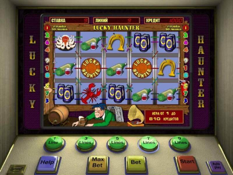 Как начать побеждать в онлайн-казино