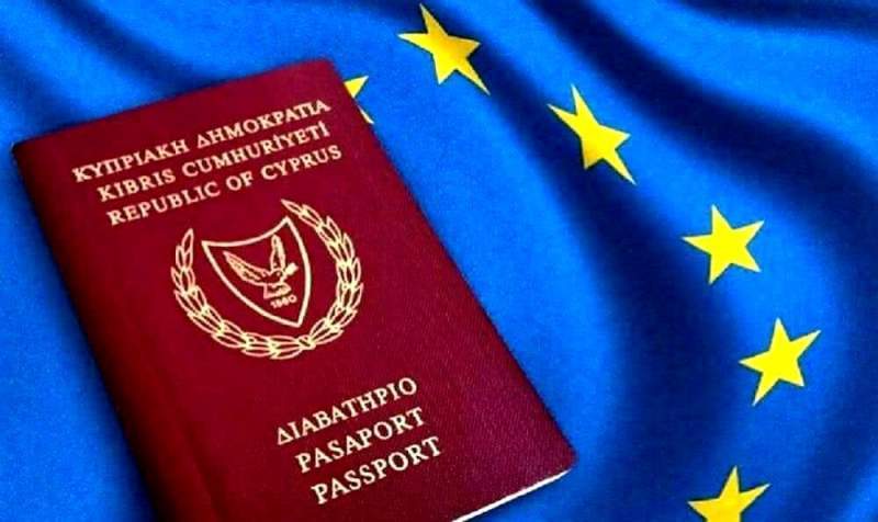 Инвестиционная программа Кипра: как получить гражданство в 2019 году