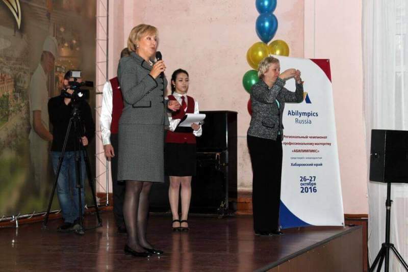 В Хабаровске стартовал чемпионат профмастерства среди людей с инвалидностью «Abilympics»
