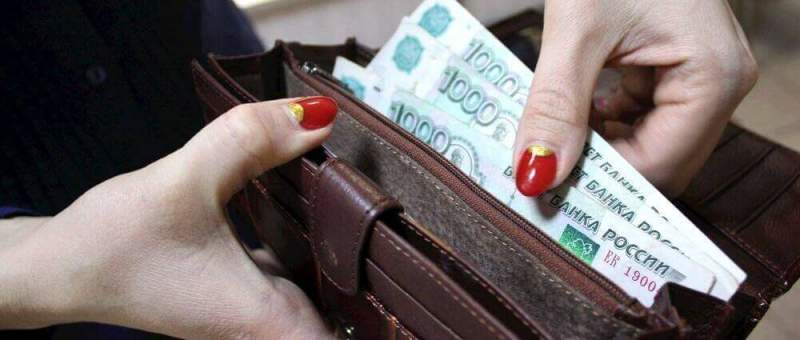 Социологи: «Российской семье в среднем необходимо 75 тыс. рублей в месяц»