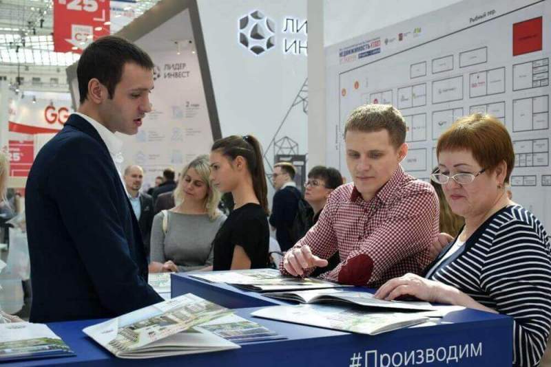 Жилые комплексы ГВСУ «Центр» успешно представлены на крупнейший выставке недвижимости в Москве