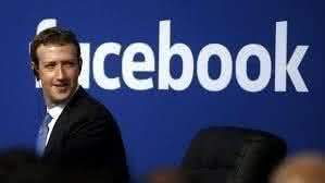 Блокировки Facebook пользователям надоели: пора прикрыть лавочку