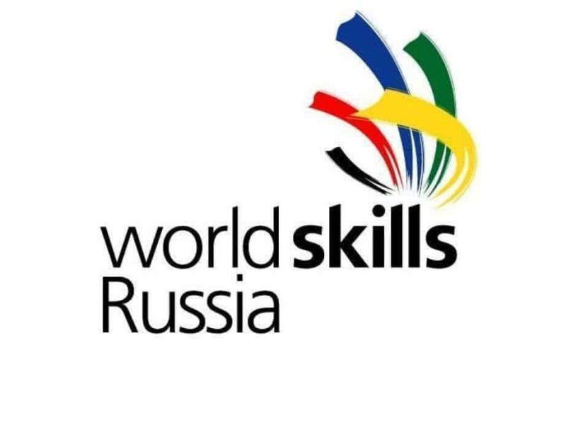 В Хабаровском крае пройдут Всероссийские Отборочные соревнования WorldSkills Russia