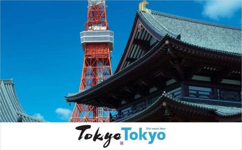 Токио обзавелся новым логотипом и слоганом