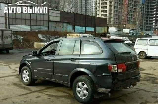 Выкуп аварийных авто в Москве