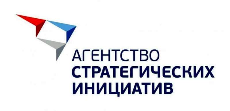 Работу по улучшению позиций дальневосточных регионов в Нацрейтинге обсудят в Хабаровске