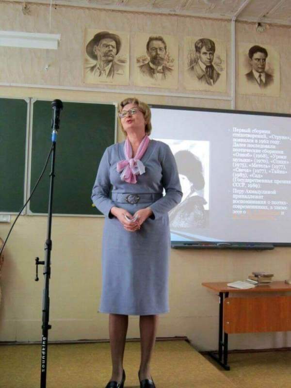 Декада русского языка и литературы в Новосибирском колледже легкой промышленности и сервиса 