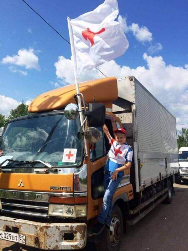 14 сентября 2019г. в Парке Горького состоится благотворительный Забег Красного Креста