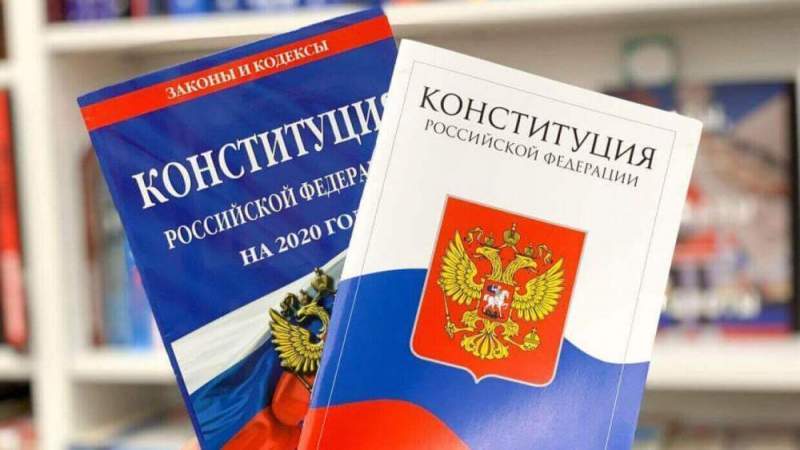 Обновлённая Конституция закрепит правопреемственность России в отношении СССР