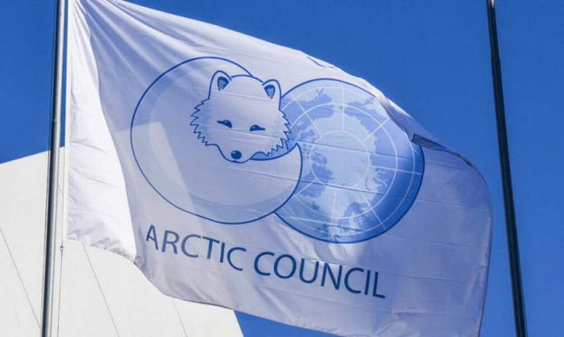 В Москве прошел международный форум «Председательство России в Арктическом совете – экологическая повестка для России и мира»