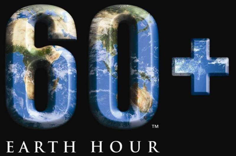 Хабаровский край присоединится к Всемирной акции «Час Земли» 