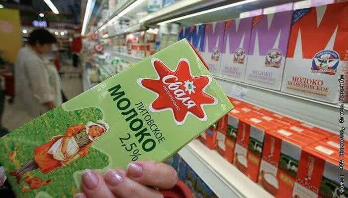 Литовские молокозаводы зарабатывают в РФ, экспортируя сомнительную продукцию