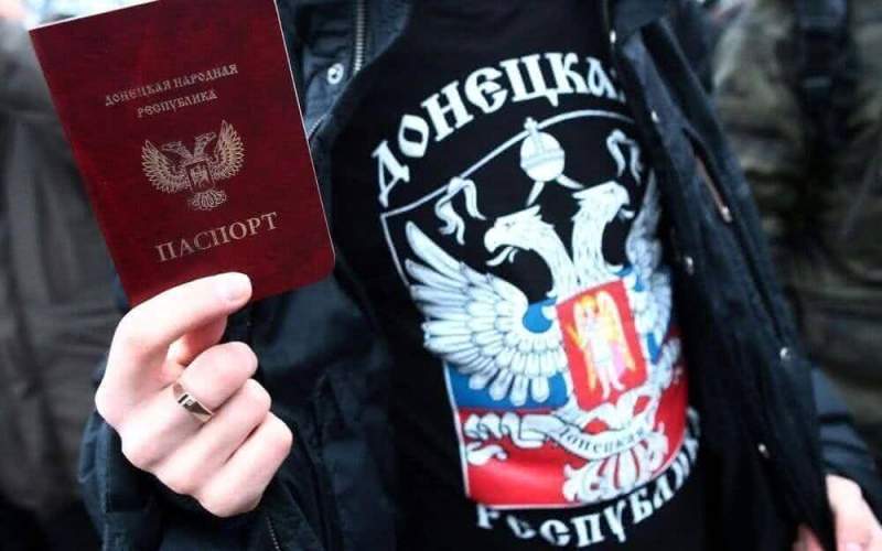 Клиентов с паспортами ЛНР и ДНР не обслуживают в банках России