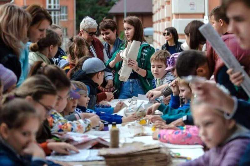 Учителей Волгоградской области приглашают принять участие в конкурсе “Школьный экодвор” 