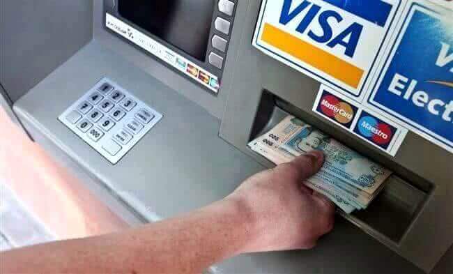 Карты еще одного банка можно пополнить без комиссии в банкоматах Бинбанка 