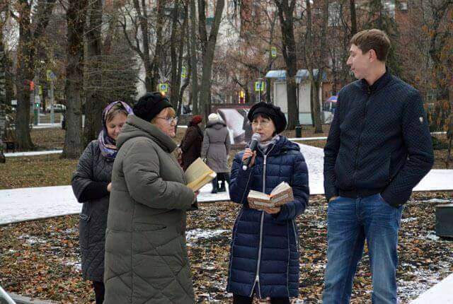 Городские библиотекари приняли живое участие в поддержке присвоения имен знаменитых пензяков аэропорту Сурской столицы