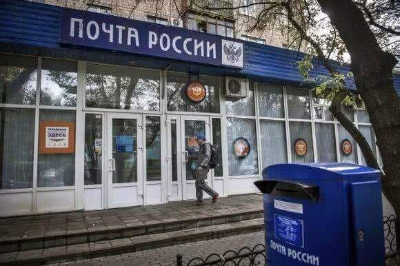 «Почта России» потеряла исковое заявление Александра Закондырина в Мосгорсуд