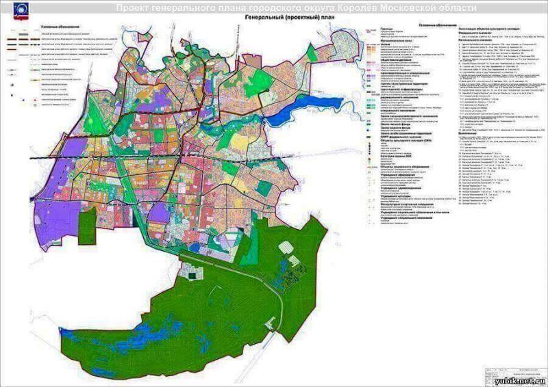 Представлен Генеральный план развития города Королёв на 2016-2035 года