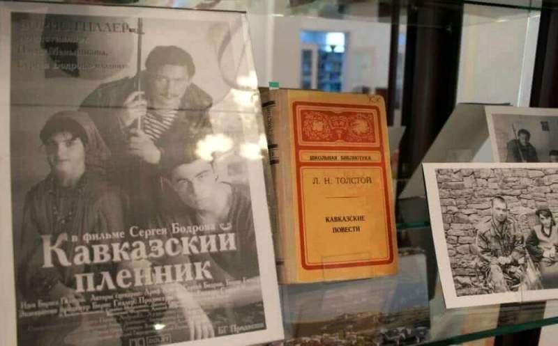 В библиотеке Хасавюрта рассказывают о фильмах, снимавшихся в Дагестане