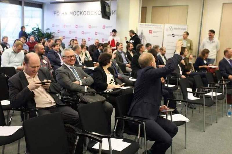 12 декабря прошел 20-й международный форум Seed Forum в России