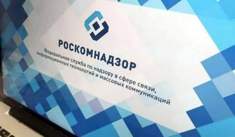 Российским СМИ напомнили о необходимости отменить развлекательные передачи 22 июня